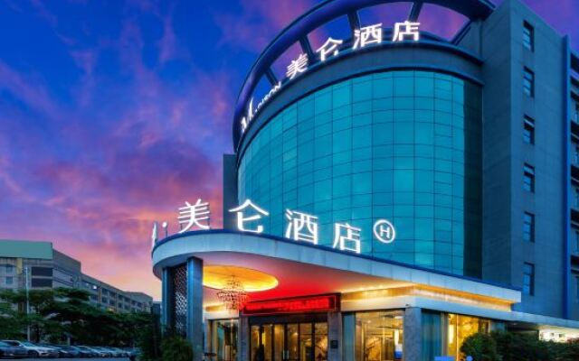 Guangzhou Baiyun International Airport SailunJidi Hotel