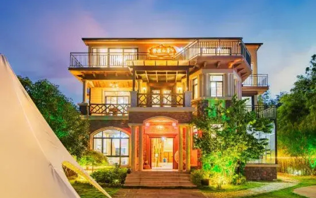 Quiet Mountain Boutique Homestay