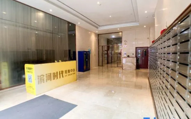 Riverfront Times Hesheng Superior Business Apartment