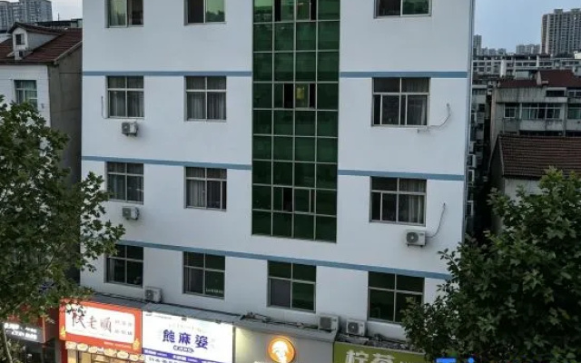 Guangming Boutique Hotel (Huainan Normal University) – Exterior – Huainan