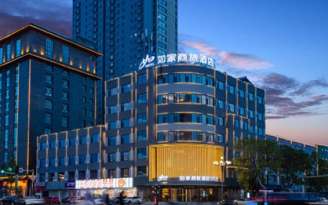 Homeinn Selected Hotel (Changzhi Shangdang Guangming Road)