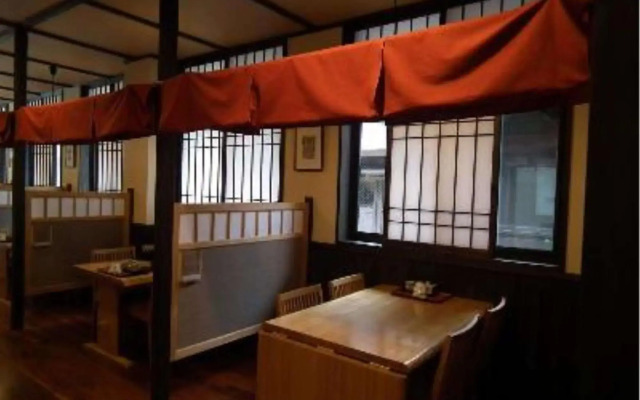 Motoyu Kashi Onsen Ryokan Daikokuya