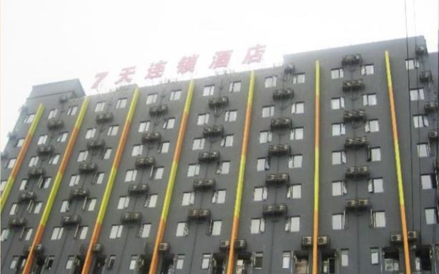 7Days Inn Chengdu Ximen