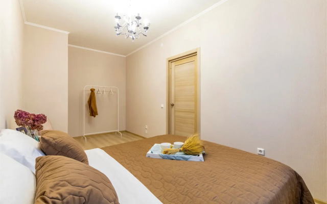 BeGuest на Чапаева 79