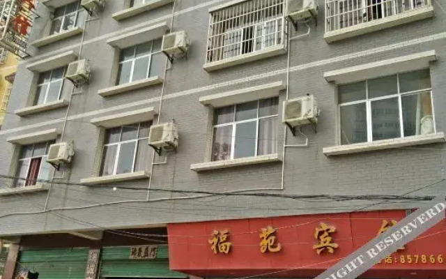OYO Kailifuyuan Hotel (Ximahe Branch)