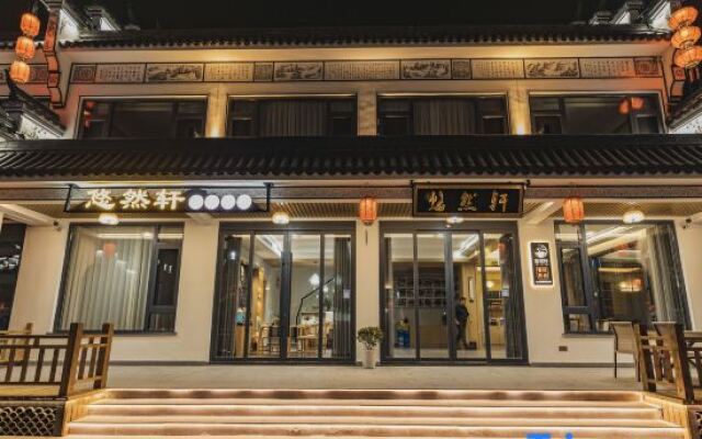 Youranxuan Homestay