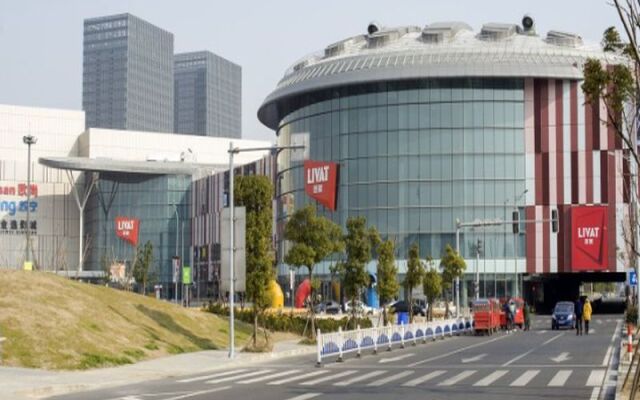 Wuxi Tujia Sweetome Vacation Apartment Jia Run