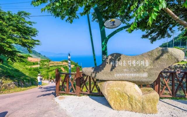 Namhae Macaron Pension