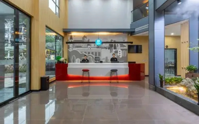 Tuke Apartment Hotel (Enshi Grand Canyon)