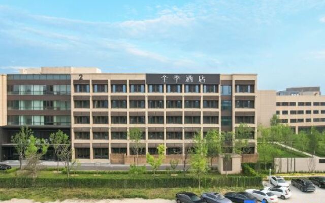 JI Hotel (Beijing Tongzhou Peking University People's Hospital)