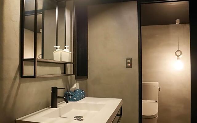 Onsen Minsyuku Katsugoro - Vacation STAY 45392v