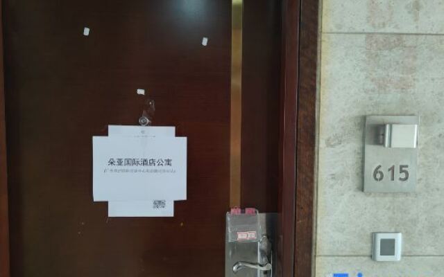 Pazhou Linjiang Shangpin Hotel Apartment