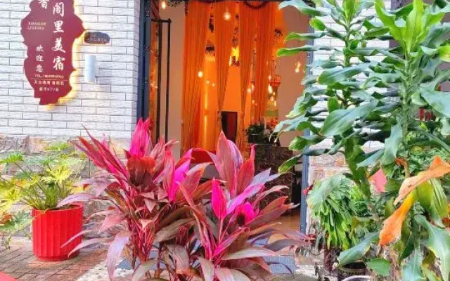 Xianggeli Single-family Homestay (Shunfengshan Park West Gate, Shunde, Foshan)