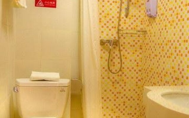 Home Inn Nanchang Jinggangshan Avenue Xinxiqiao Carrefour