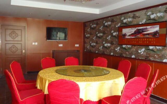 Jinshi International Hotel Haining