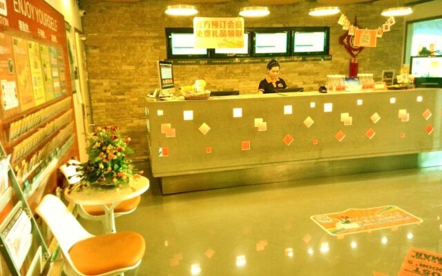 Pod Inn Huai'an Huaihai Plaza Normal College