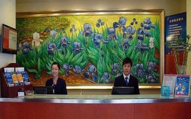 Hanting Express