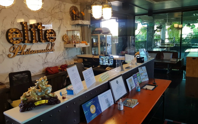 Elite Residence Phitsanulok