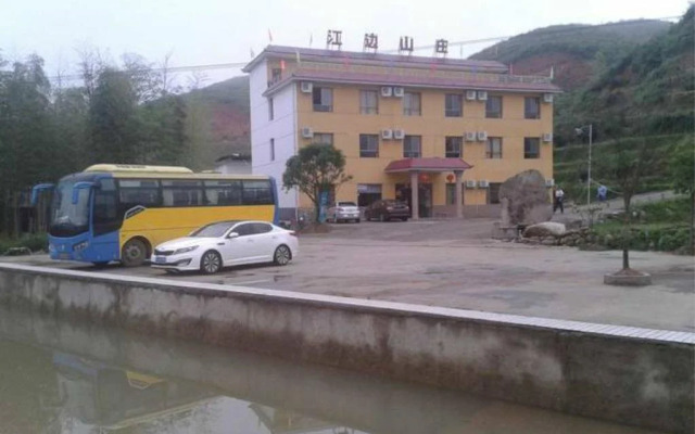 Wugong Mountain Jiangbian Villa