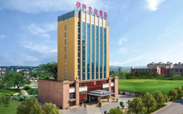 Yiyin Culture Hotel