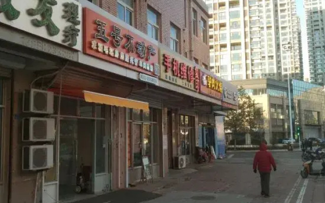 A hotel in Jimo