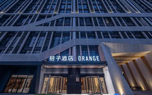 Orange Hotel (Nanjing Zhongyangmen Jianning Road)