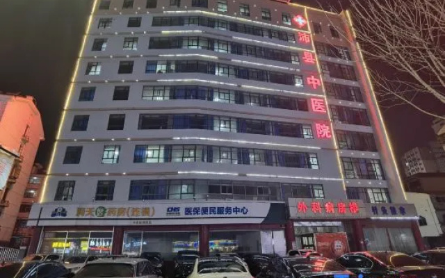 Home Inn Business Hotel (Xuzhou Pei County Investment International Branch) – Exterior – Xuzhou