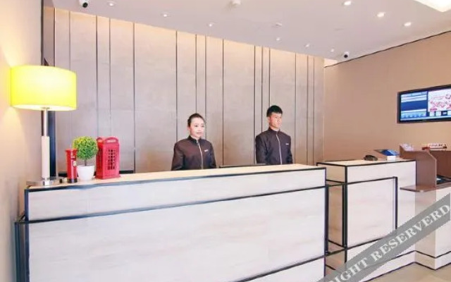 Homeinn Ease Hotel (Huangguoshu Avenue Xintiandi)