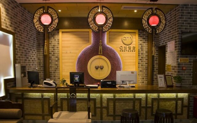 QJIA West Street Hotel