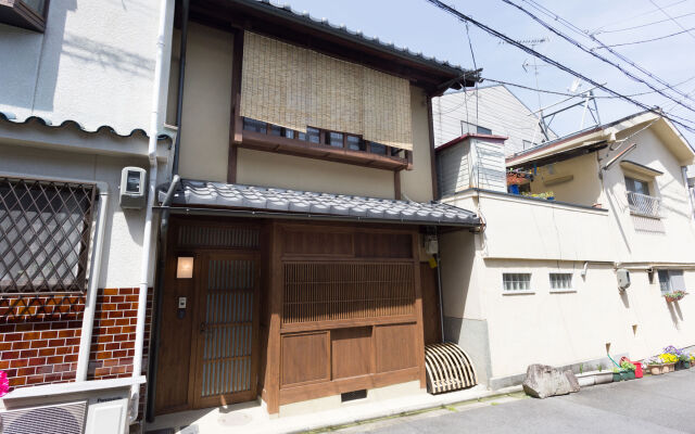 Rikyu-an Machiya Holiday House