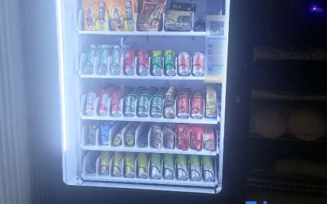 Longmen iTREE·Nankun Secret Guesthouse