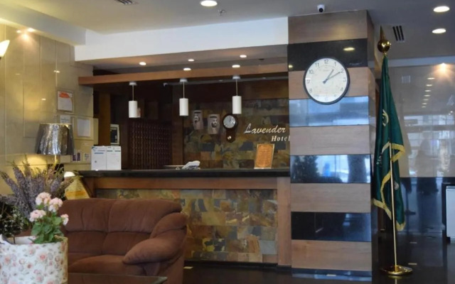 Zahrat Lavender Hotel