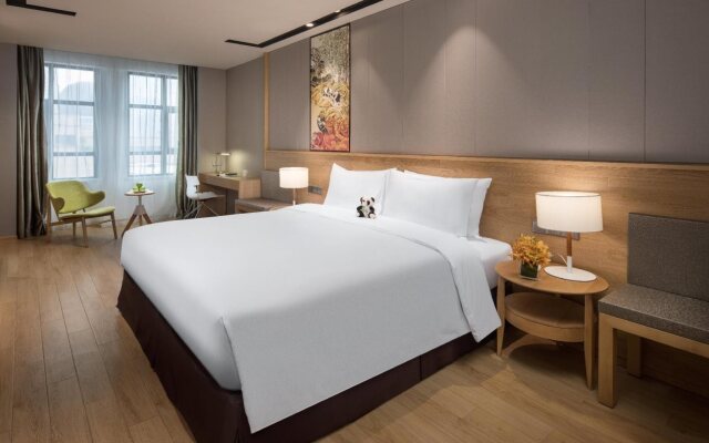 MiniMax Premier Hotel Chengdu CityCenter