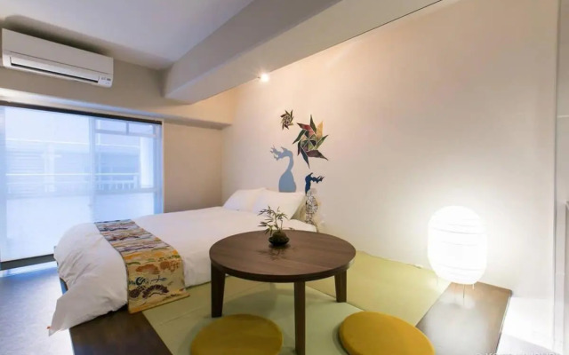 ORIGAMINN 303 & 5 mins PeacePark