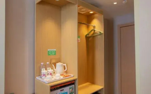 Leping Nanhe Garden Hotel