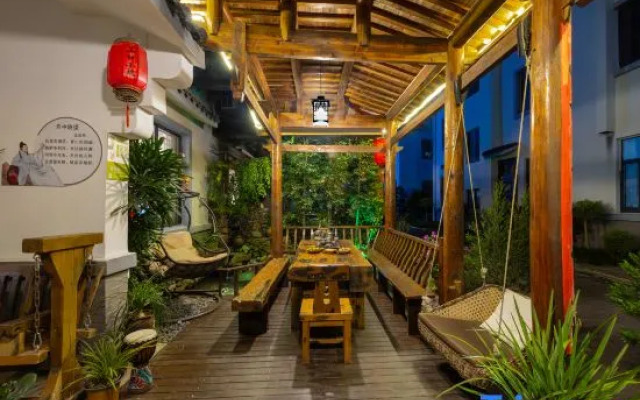 rooftop·shan lin xiao zhu Homestay