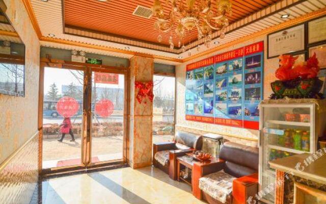 Longxiang Express Hotel