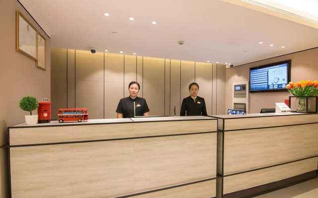 Homeinn Plus Hotel (Shanghai Pudong Airport)