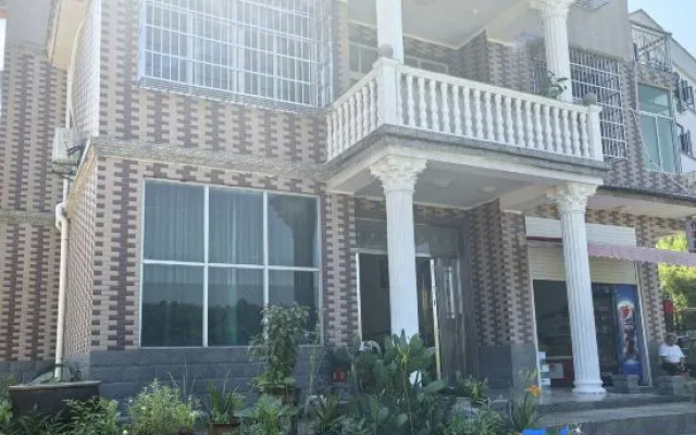 Zixi Xianting Homestay — 2-star hotel in Zixi