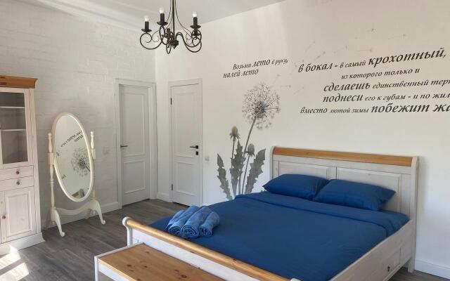 Taunhaus ryadom s Akvaparkom