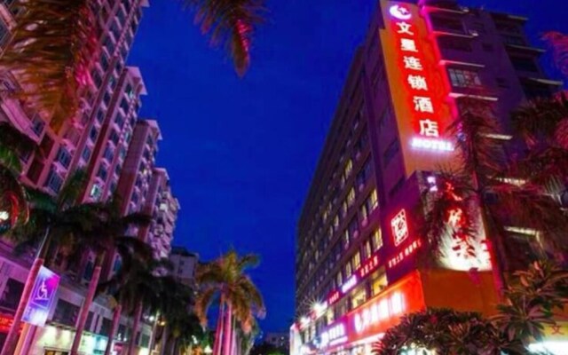 Wenxing Hotel (Zhuhai Xiangzhou Station Riyuebei Opera Theater)
