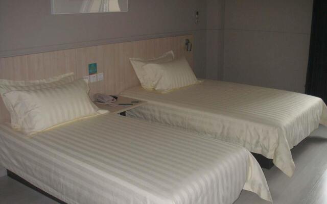 Thank Inn Plus Hotel Suqian Sihong county Shuanggou Town bus station