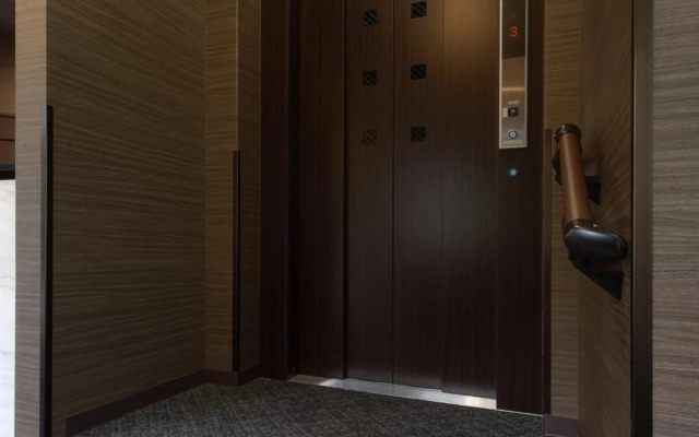 Hotel Arashiyama