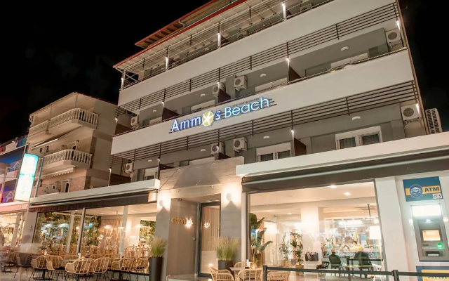 Ammos Beach Seaside Luxury Suites Hotel