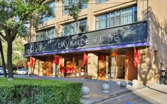 Lavande Hotel (Pingliang Greenland Plaza Government Affairs Hall)