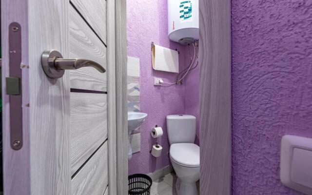 Апартаменты Лаванда