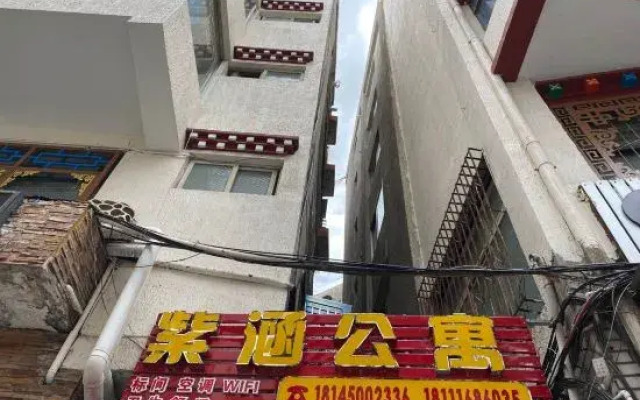 ZH apartment