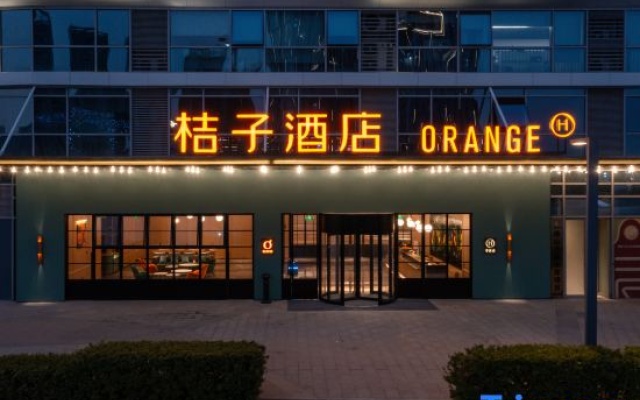 Orange Hotel (Foshan Shunde Overseas Chinese City Happy Coast PLUS Branch) – Exterior – Foshan