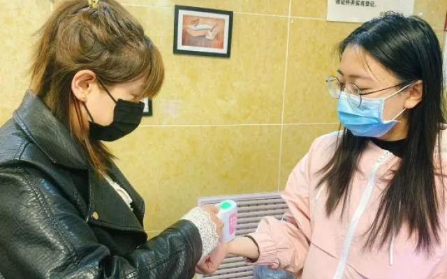 Wuyuan Wanjin Boutique Hotel