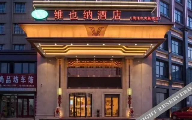 Vienna Hotel (Heze Dingtao)